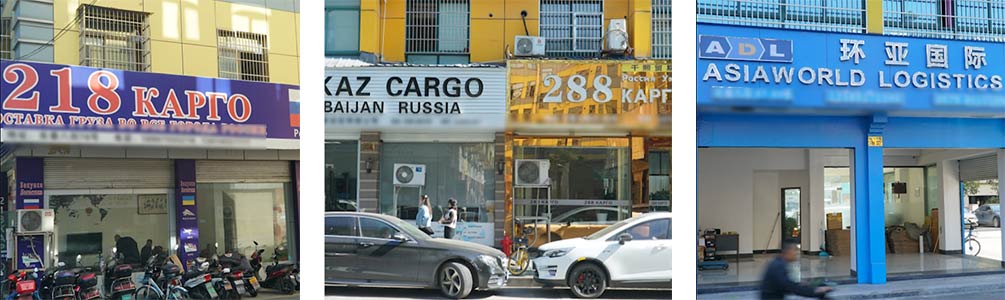 transitaires dans la rue